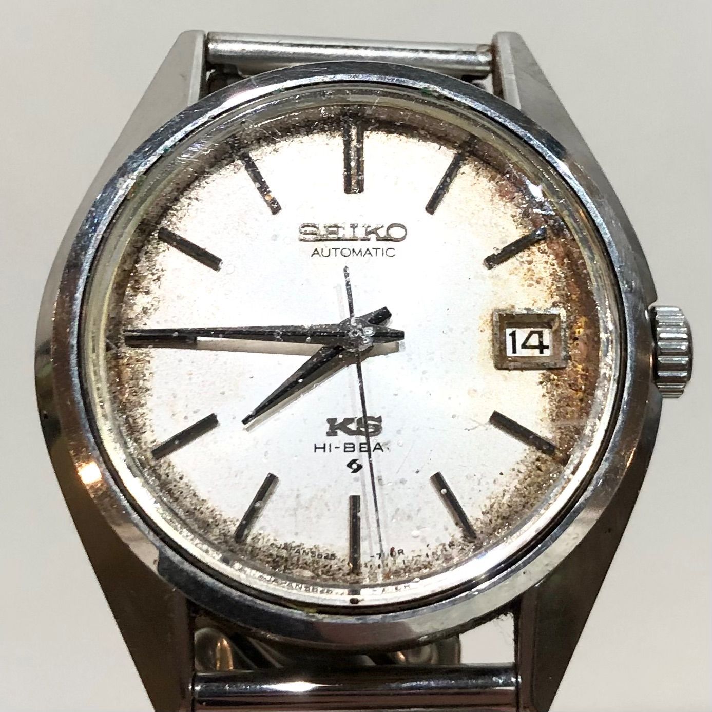 823 セイコー キングセイコー ハイビート 腕時計 自動巻き SEIKO
