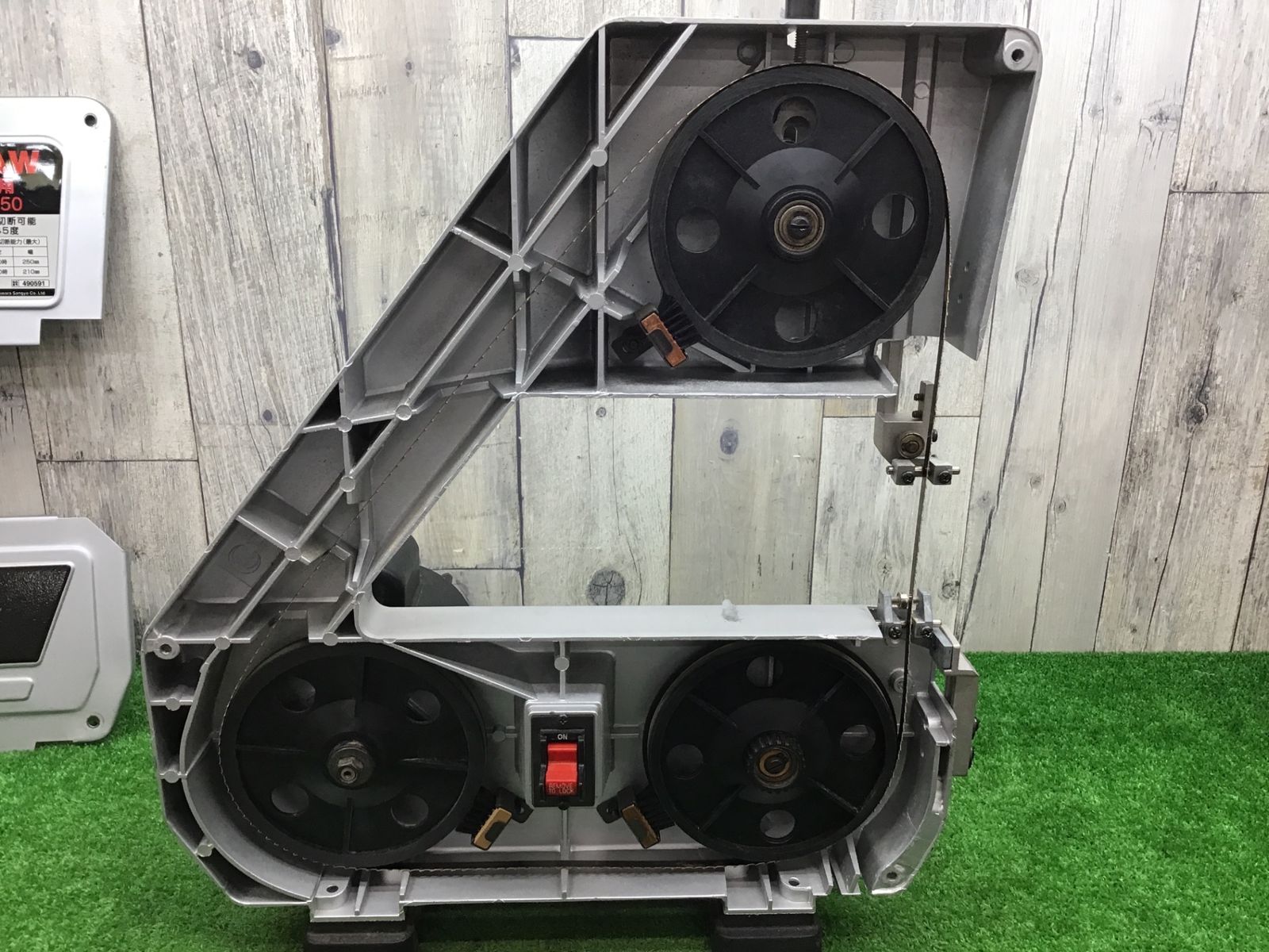 SK11 木工用バンドソー