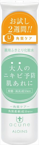 【まとめ買い-72点セット】アキュネ　薬用ふきとりローションＵ　５０ｍｌ 【 アロインス化粧品 】 【 化粧水・ローション 】