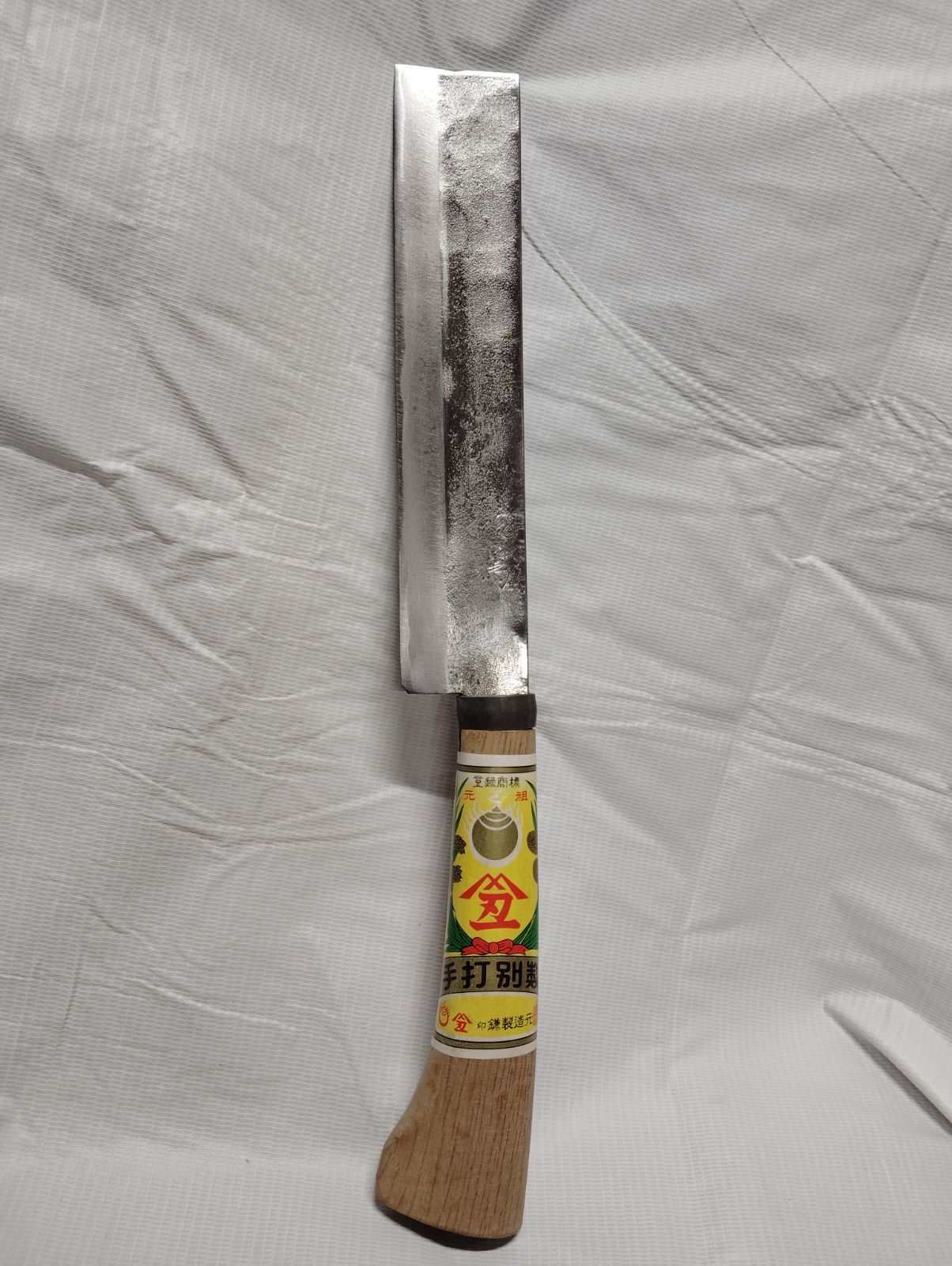 ♥ 白鷹鉈 両刃 195mm 鞘付 WWW_NOITHATQUANGTHANH_NET