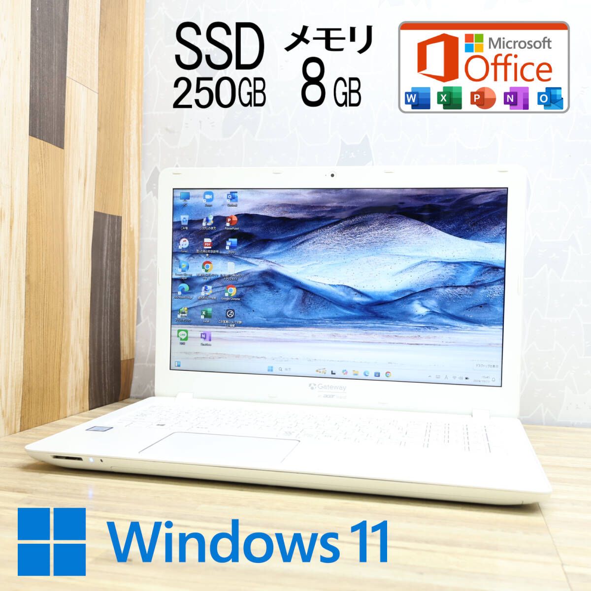 ☆超美品 高性能6世代i3！SSD250GB メモリ8GB☆NE574-H Core i3-6006U Webカメラ TypeC Win11 MS  Office2019 Home&Business☆P80480 - メルカリ