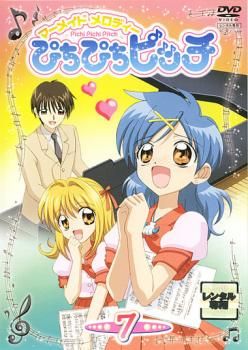 ぴちぴちぴっち DVD ぴちぴちピッチ DVD-BOX ぴちぴちピッチ DVD-BOX