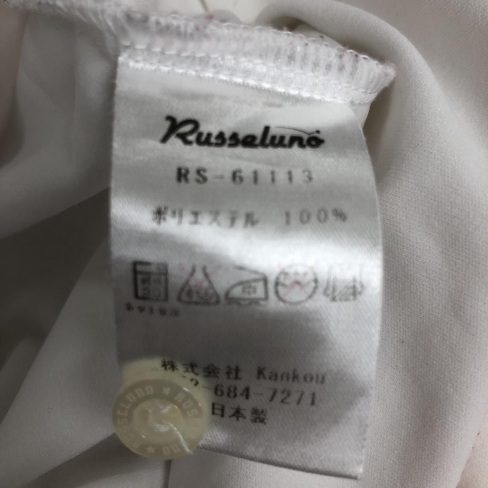 背面ルチャマスク