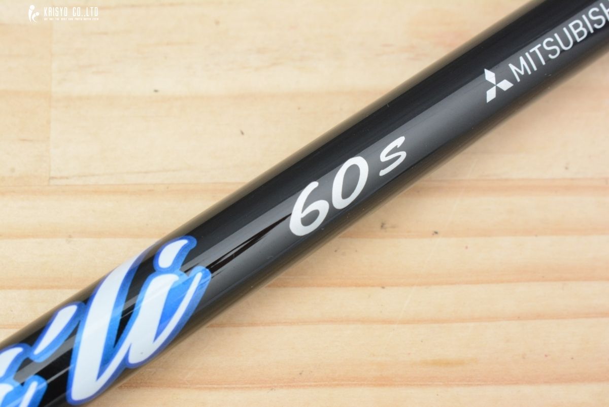 【レア】ATTAS HY350（IP Blue）75R 6U ピンスリーブ レア】ATTAS HY350（IP Blue）75R 6U ピンスリーブ - メルカリ