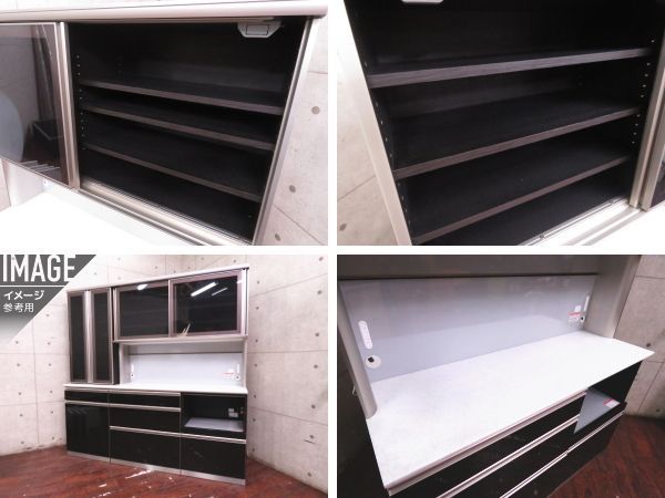 展示品 ACアヤノ IDC大塚 アークス 人工大理石トップ 食器棚 - メルカリ