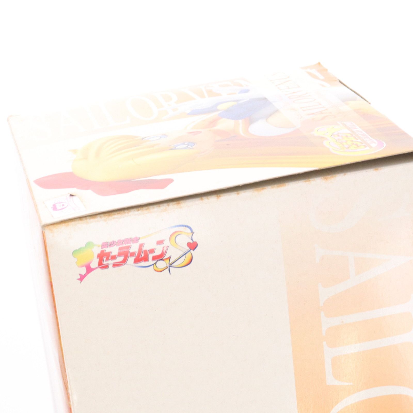 セーラーヴィーナス 美少女戦士セーラームーンS 1/7 完成品 フィギュア