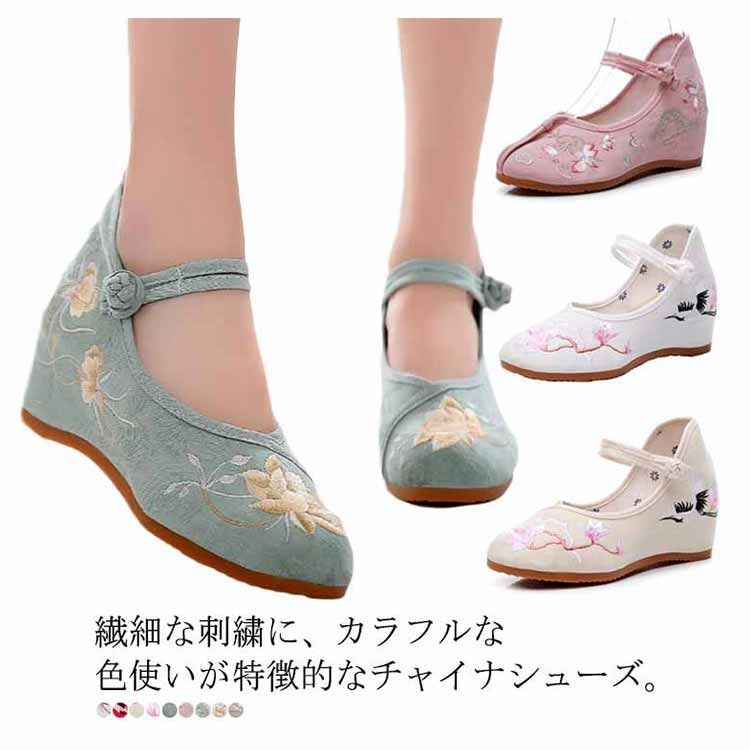 【✩】厚底の暖かい女性の靴、ファッショナブルでかわいい ✩】厚底の暖かい女性の靴、ファッショナブルでかわいい