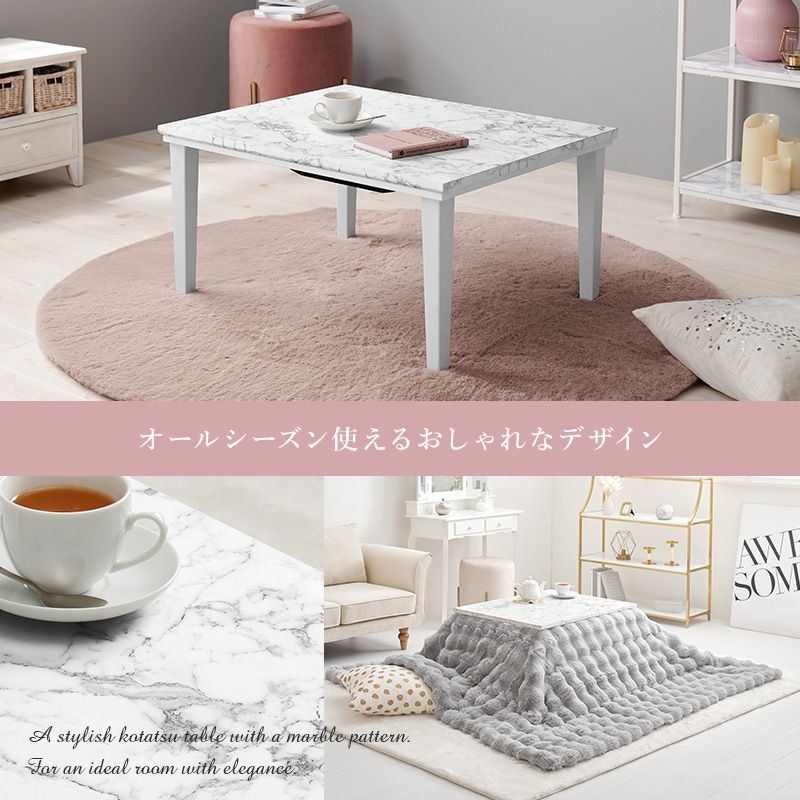 センターテーブル 長方形