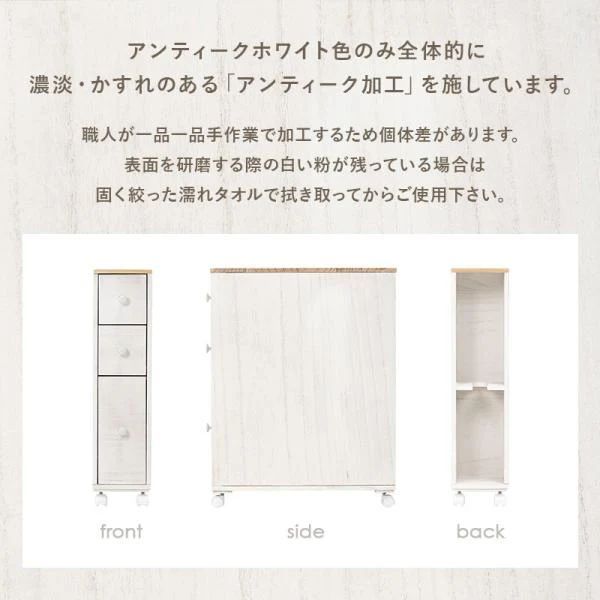 掃除道具