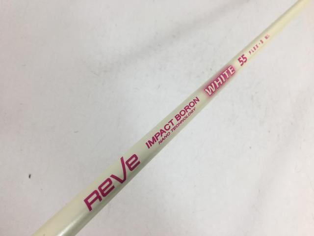 中古ゴルフクラブ】REVE(レーブ) シャフト単品 (ピン スリーブ付) REVE IMPACT BORON(インパクトボロン)  FW【14日間返品OK】 - メルカリ