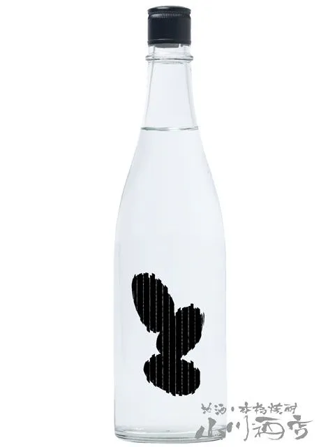 2026年最新】大嶺酒造の人気アイテム - メルカリ