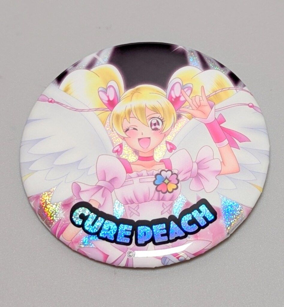 東映アニメーション 全プリキュア展 20th Anniversary LIVE 東映アニメーション 全プリキュア展 20th Anniversary LIVE