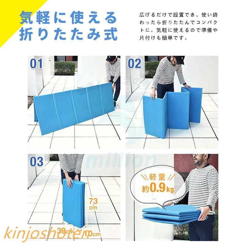 厚手