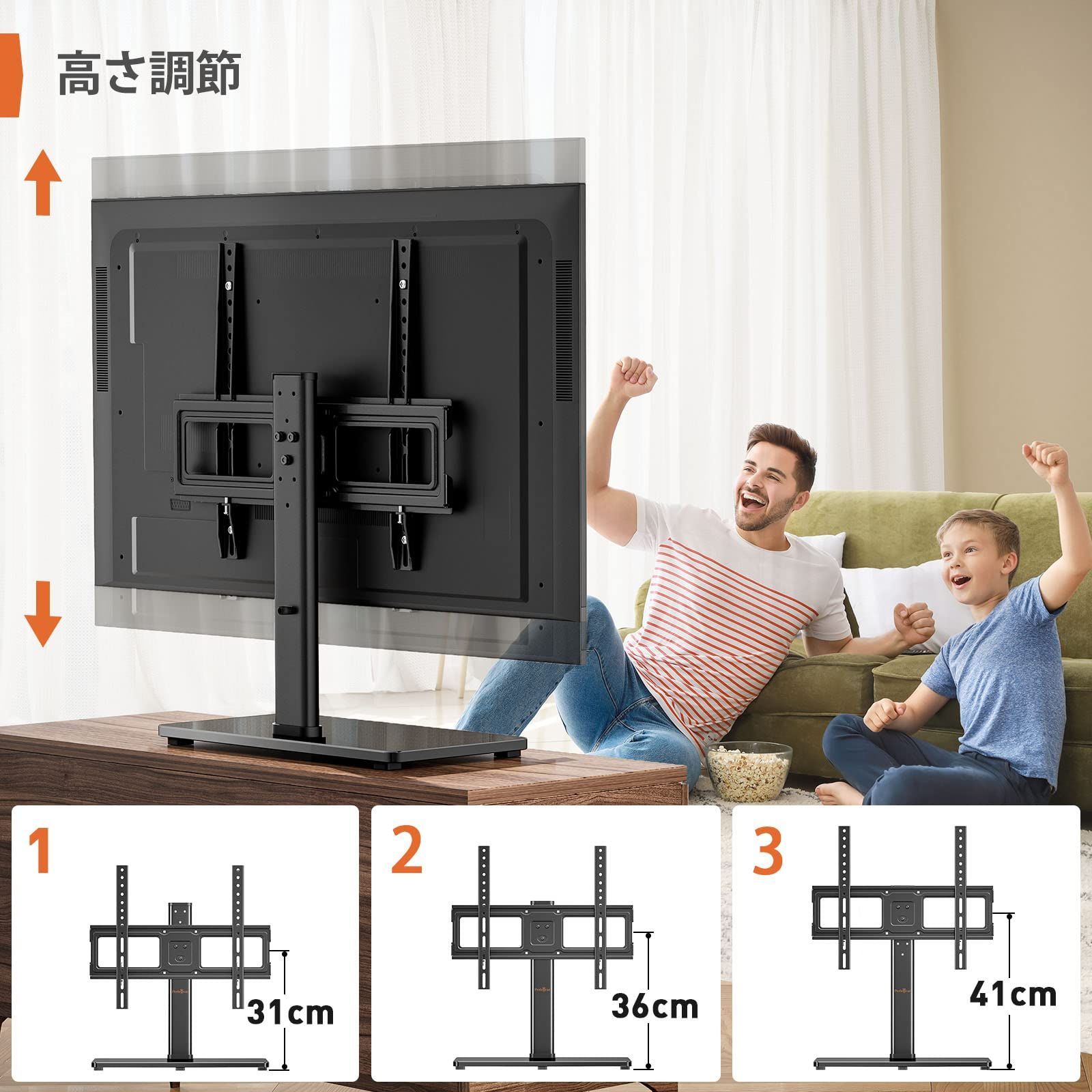 Perlegear テレビスタンド 壁寄せ ロータイプ tvスタンド tv stand テレビ台 壁掛け モニター 23-55インチ対応  VESA/横75～400mm/縦75～400mm 耐荷重35kg 高さ調節可能 左右回転2度 卓上用 ブラック PG - メルカリ