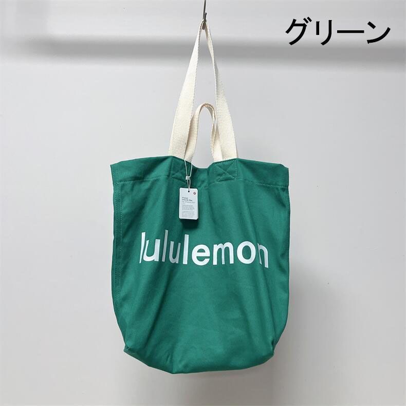 新品未使用　 ルルレモンlululemon　トートバッグ　キャンバス　3色選択可能　男女兼用