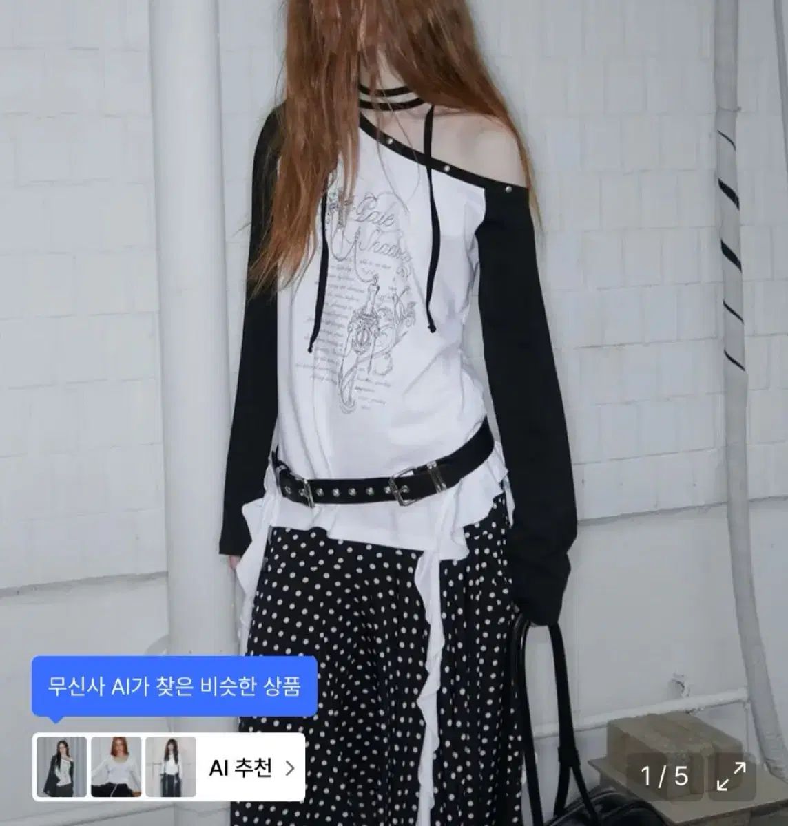 낫노잉 片方オフショルダー ラグラン ラグラン フリル トップス Tシャツ 白