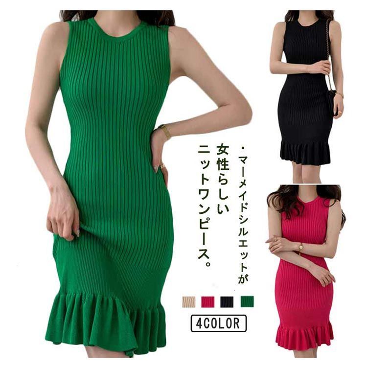 フリル ノースリーブ ミニワンピース ノースリーブ フリルワンピース ミニ 可愛い 夏ワンピ Aライン