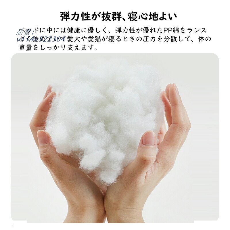 犬用ベッド