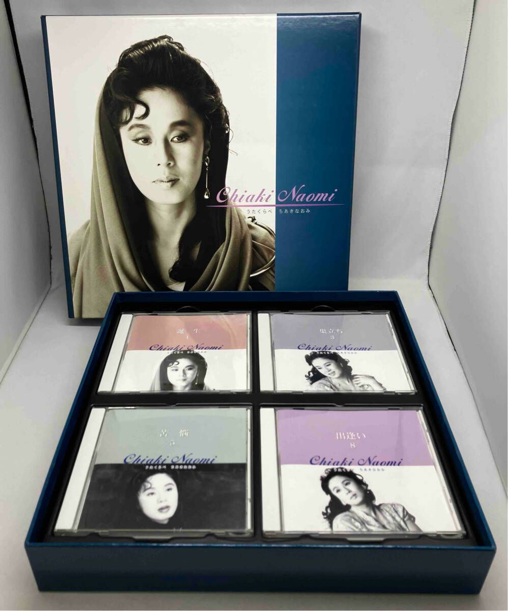 ちあきなおみの世界 CD全10巻 | ユーキャン通販ショップ