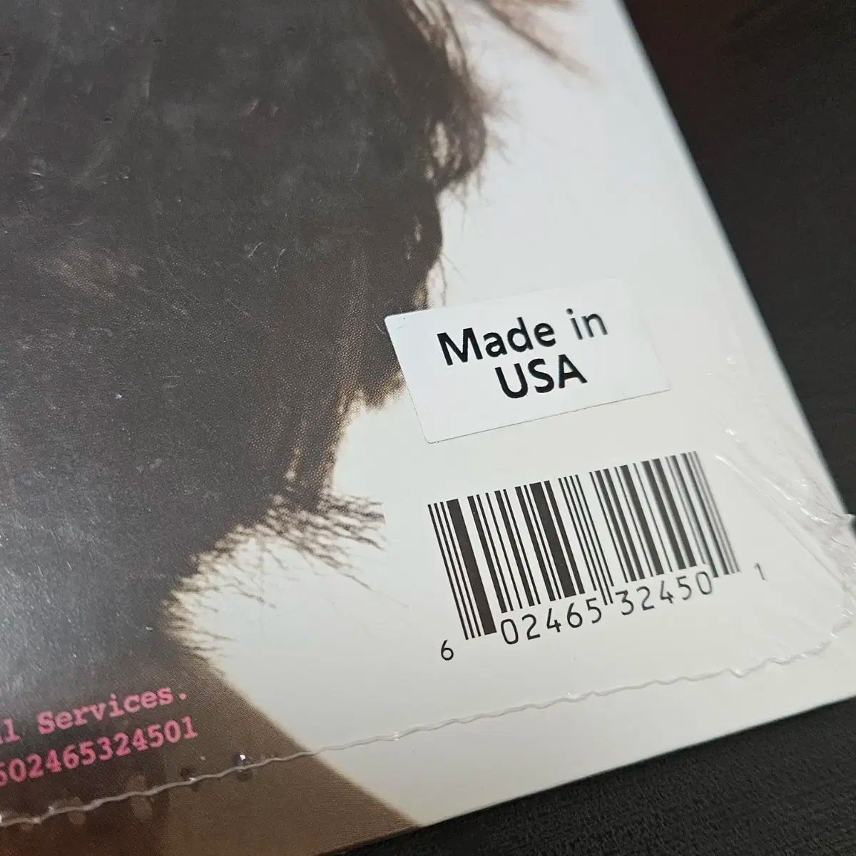 衝撃価格！ グレイシー エイブラムス Gracie Abrams LP Pink 盤 品質が完璧、値段が激安！