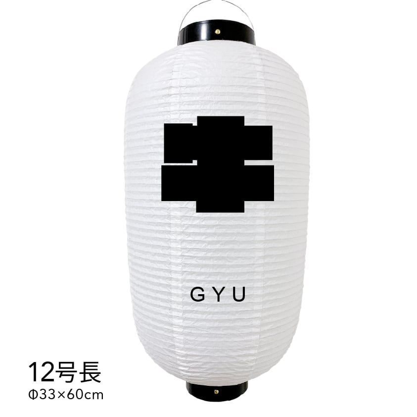 CPU Intel Core i5- 8400 2.80GHz 中古品×２個 新品 レザーベスト メンズ フェイクレザー バイクジャケット 革