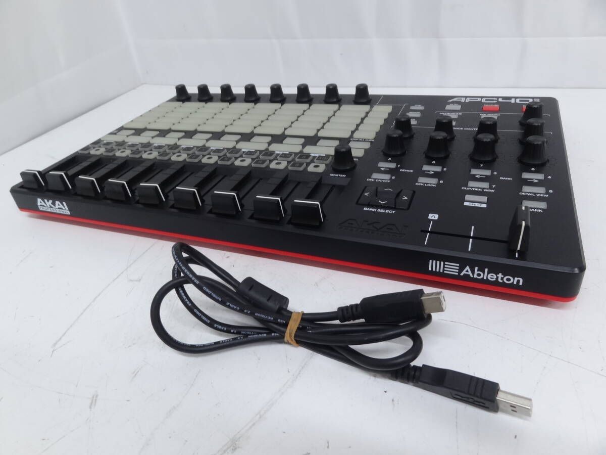 AKAI