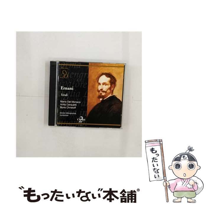 【中古】 Ernani G．Verdi 中古】 Ernani [import] / Giuseppe Verdi、Mario del Monaco