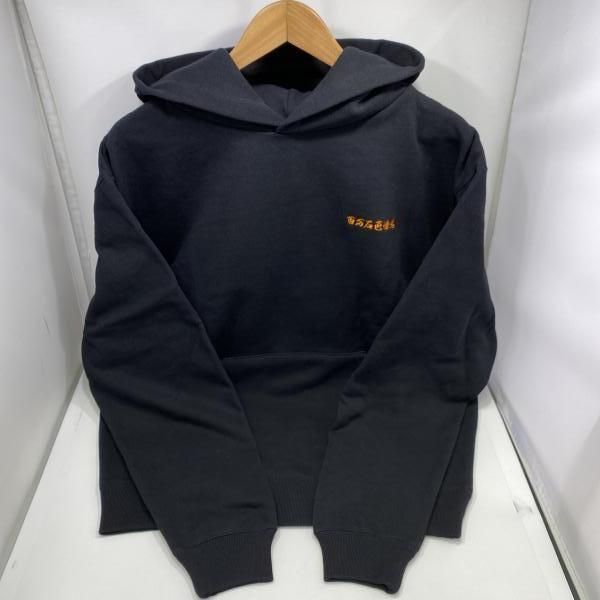 エフアールツー