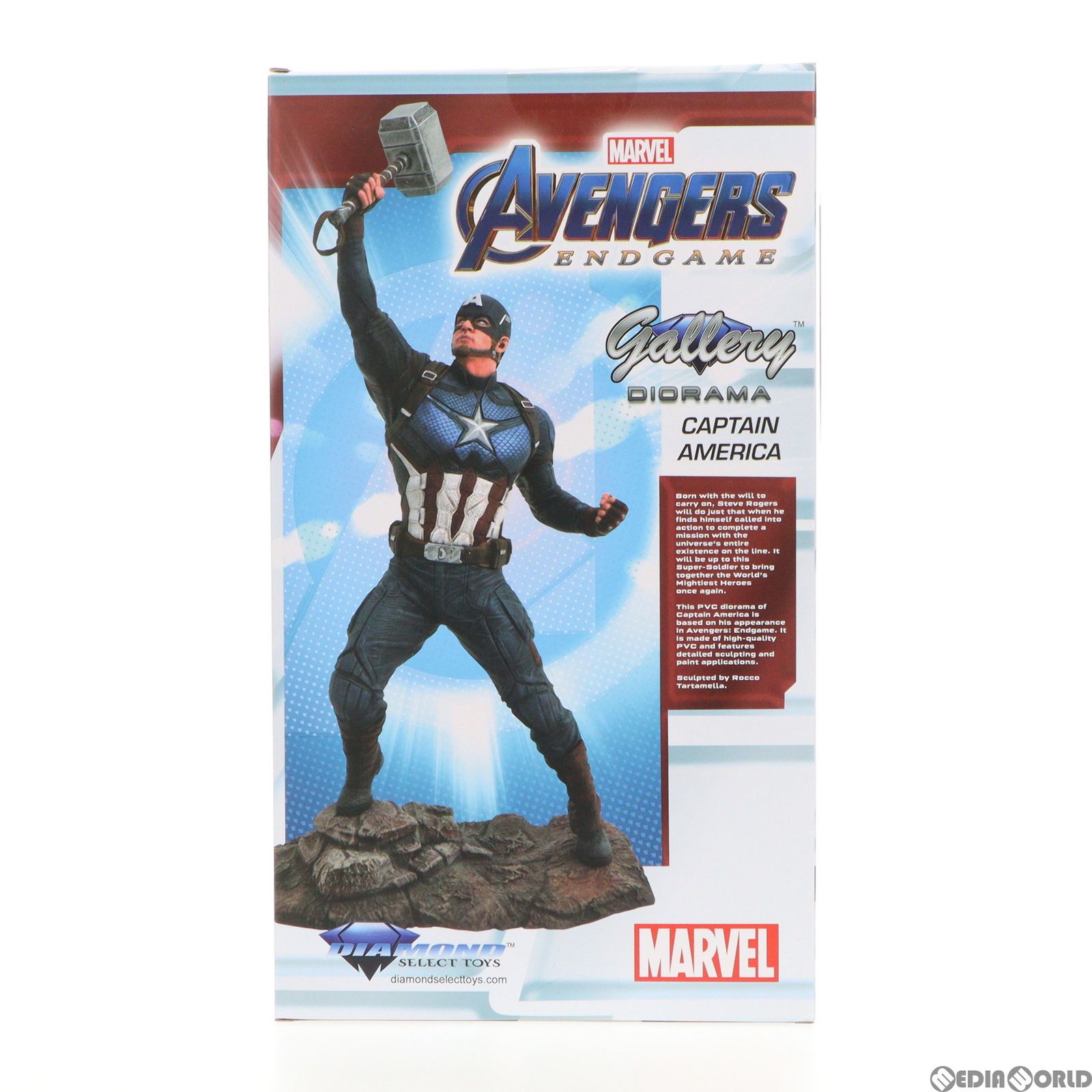 DCギャラリー PVCスタチュー キャプテン・アメリカ アベンジャーズ