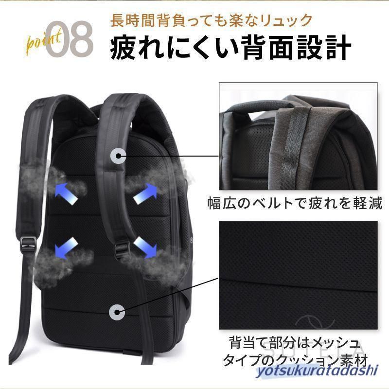 メンズ バックパック