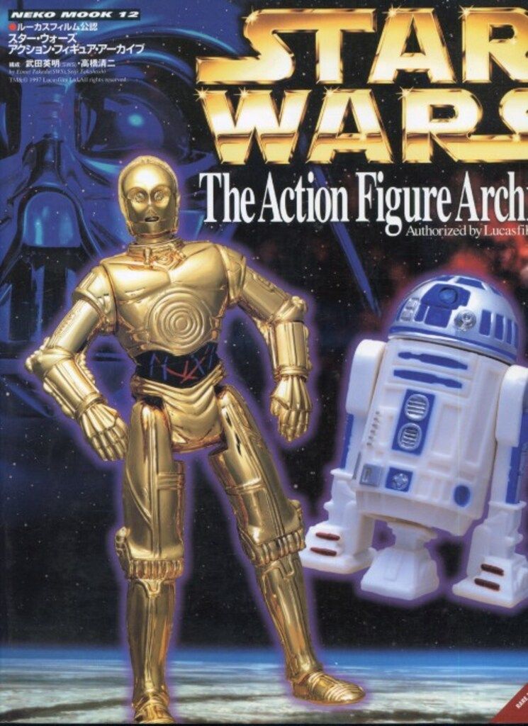 A65レア品✨スターウォーズ Star Wars フィギュア4体セット！ 2025年