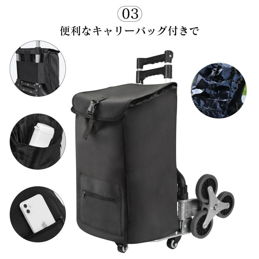 高さ調節 キャンプ