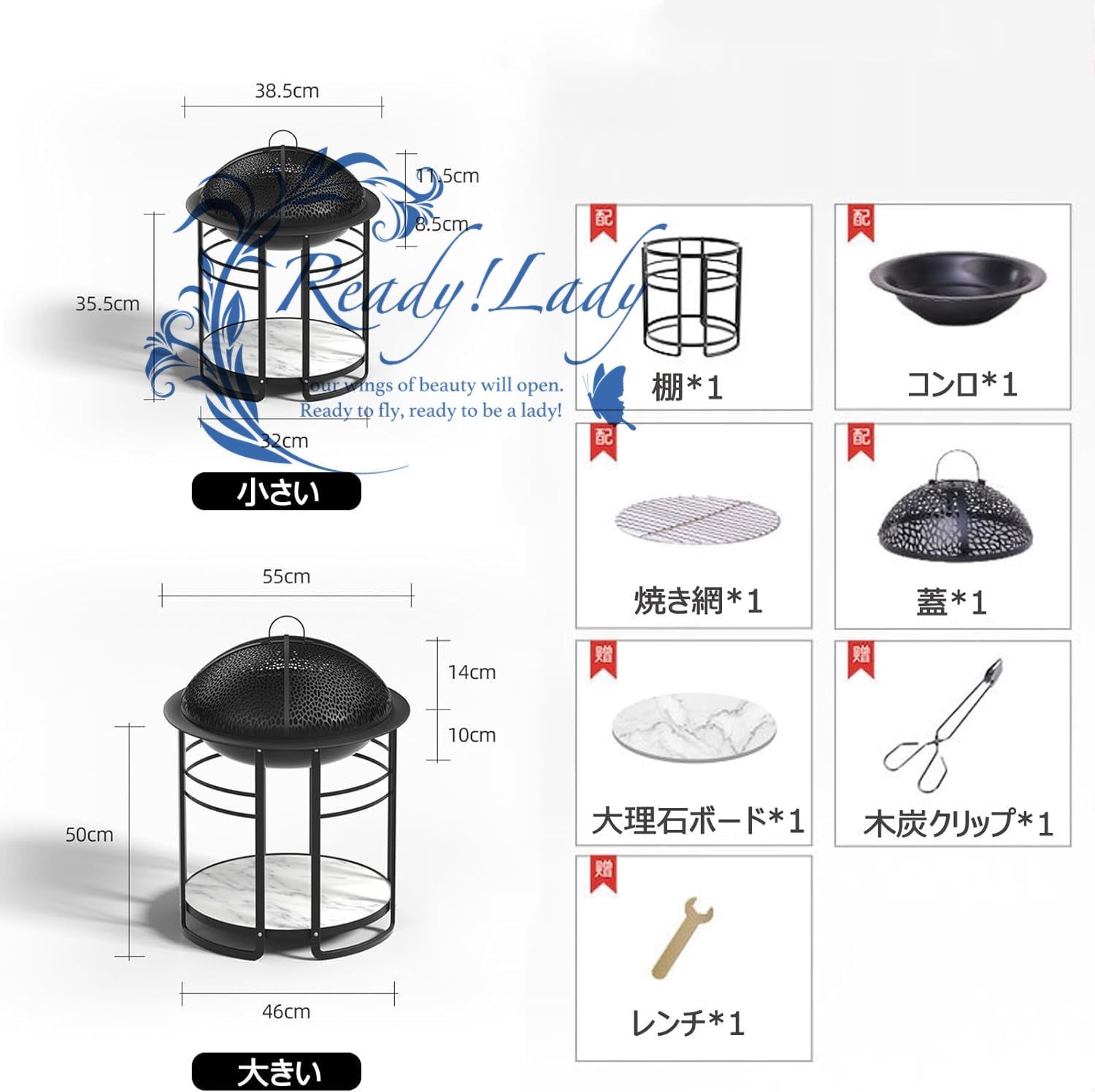 アウトドアBBQコンロ