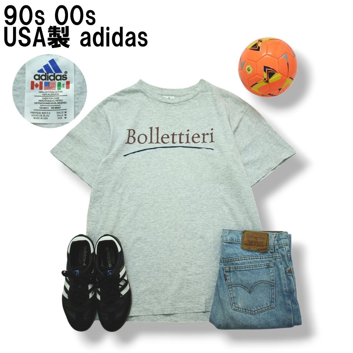 90s 00s ヴィンテージ USA製 アディダス adidas 『Bollettieri 