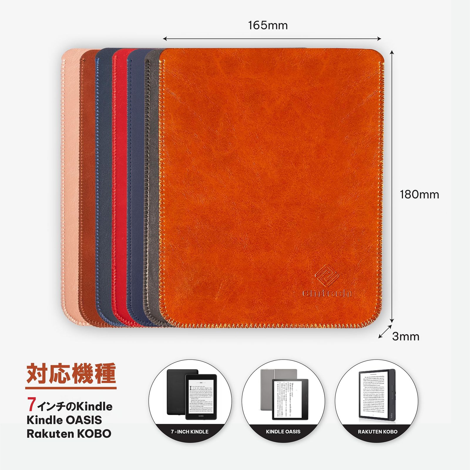 Kindle Oasis 第9世代　広告なし　8GB レザースリーブ付き Amazon.com: Zcooooool Kindle Oasis Case (9th &10th Gen,2017