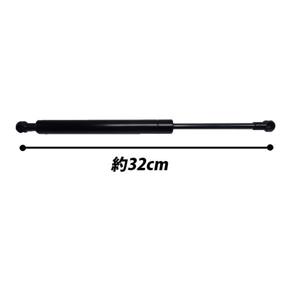 トヨタ セルシオ 30系 UCF30/UCF31 リアゲートダンパー 左右2本セット
