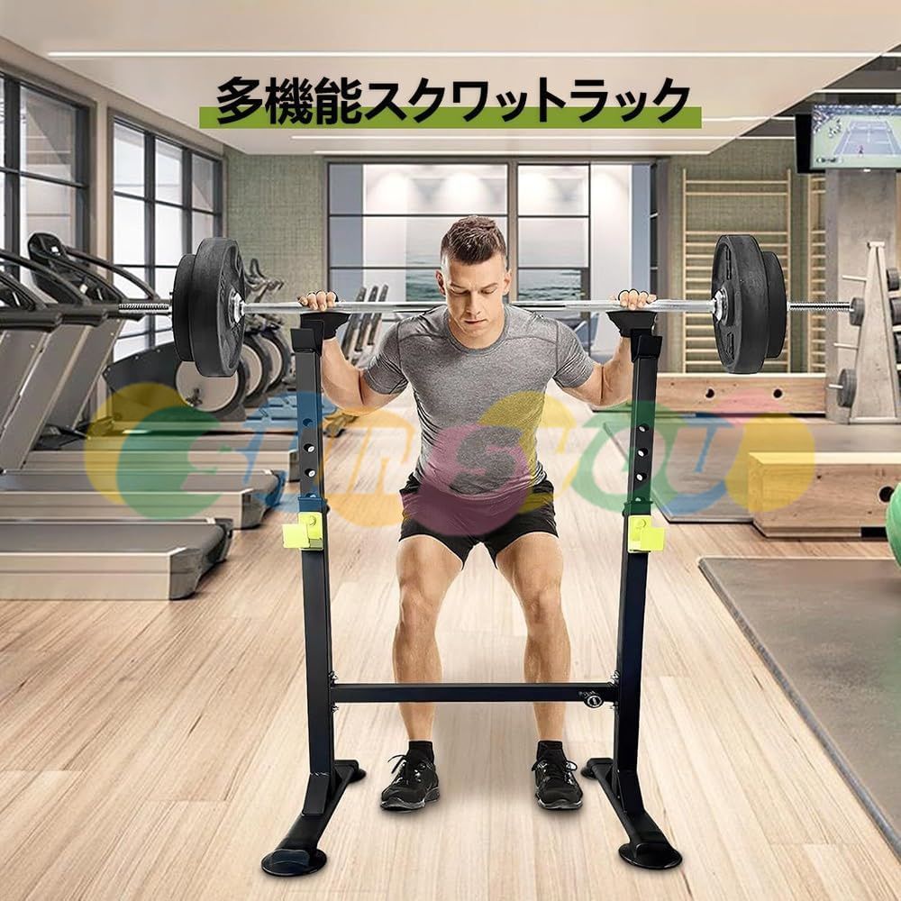 ベンチプレス、スクワットスタンド