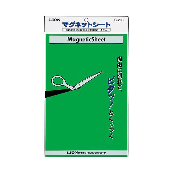 井上玲音 ハロショくじ 1等 2等 セット BIGアクリルスタンド 限定品