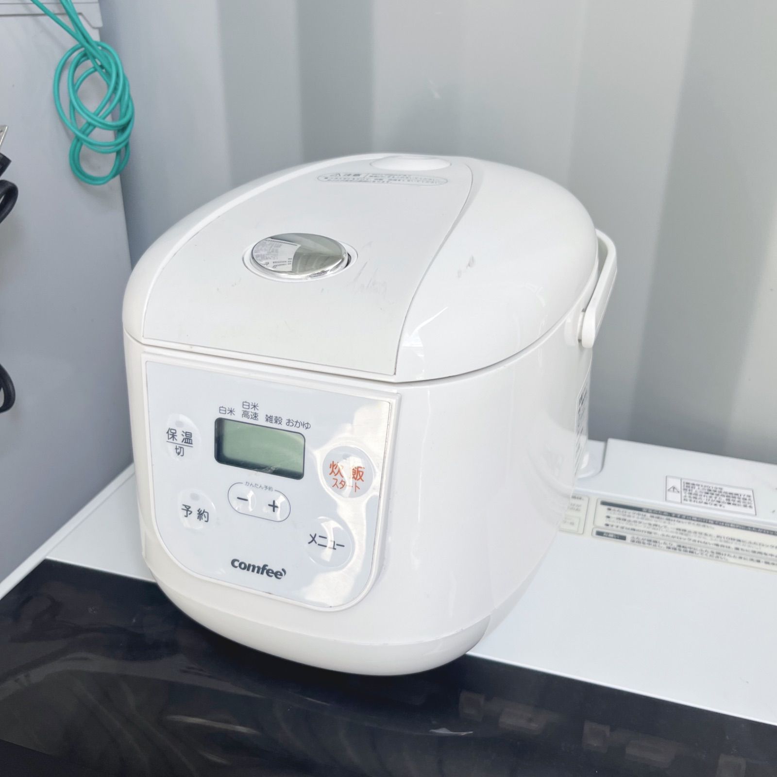 168取付無料！SHARPシルバー冷蔵庫洗濯機日立オーブンレンジ炊飯器