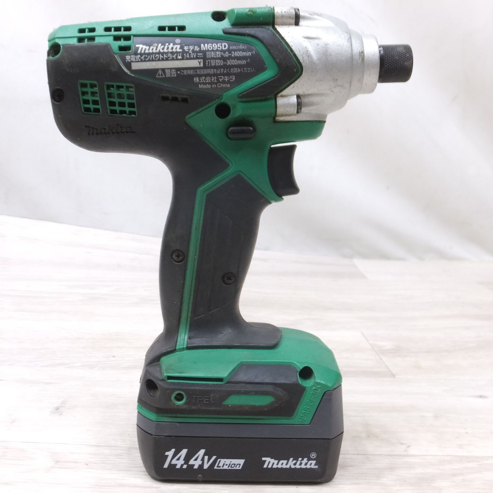 マキタ 14.4Ｖ 充電式インパクトドライバ M695D Makita M695D 電動インパクトドライバー 14.4V Makita マキタ 14.4V