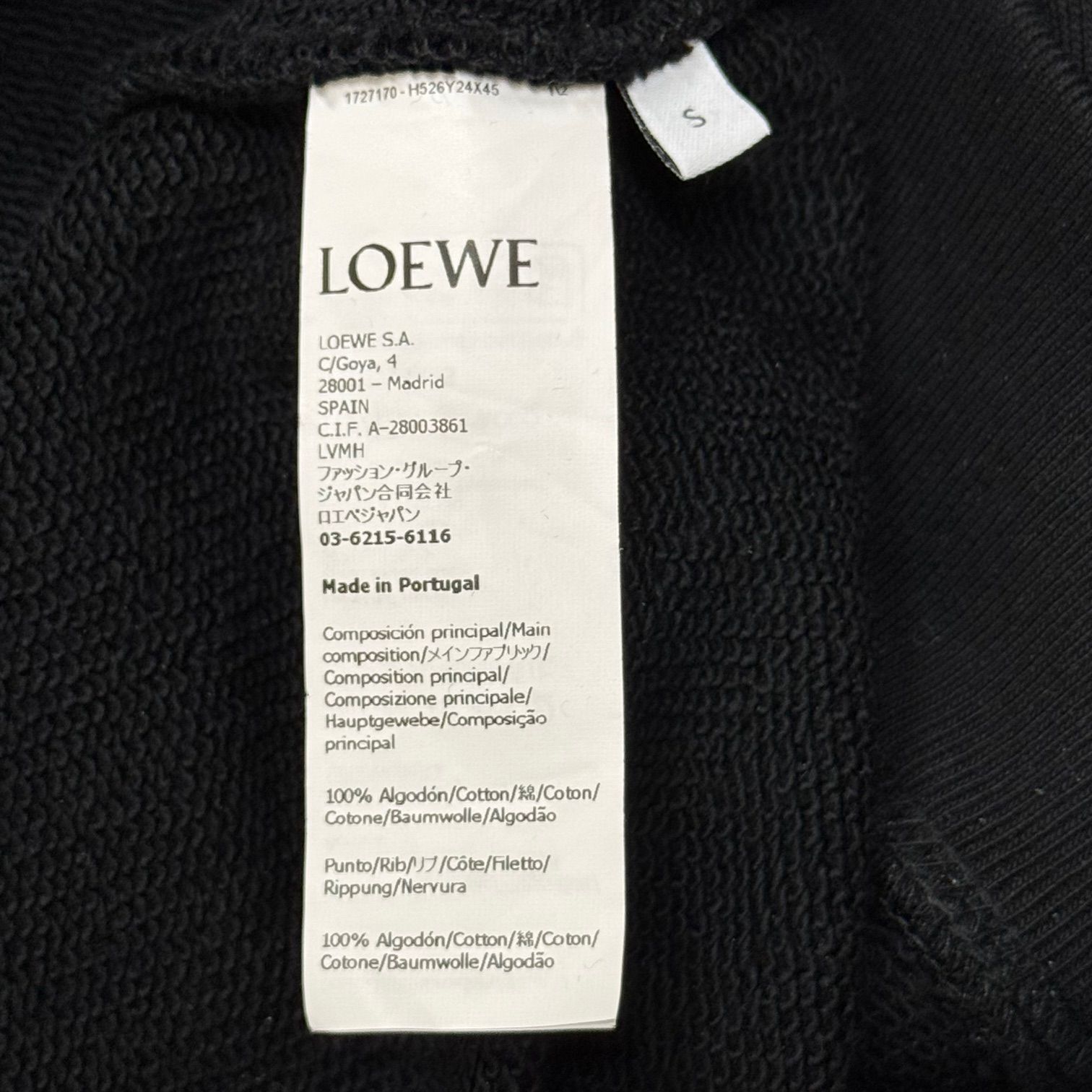 LOEWE ブラック クルーネック スウェット【【 LOEWE - 極美品 ロエベ LOEWE スウェット 22SS トレーナー ロゴ プル