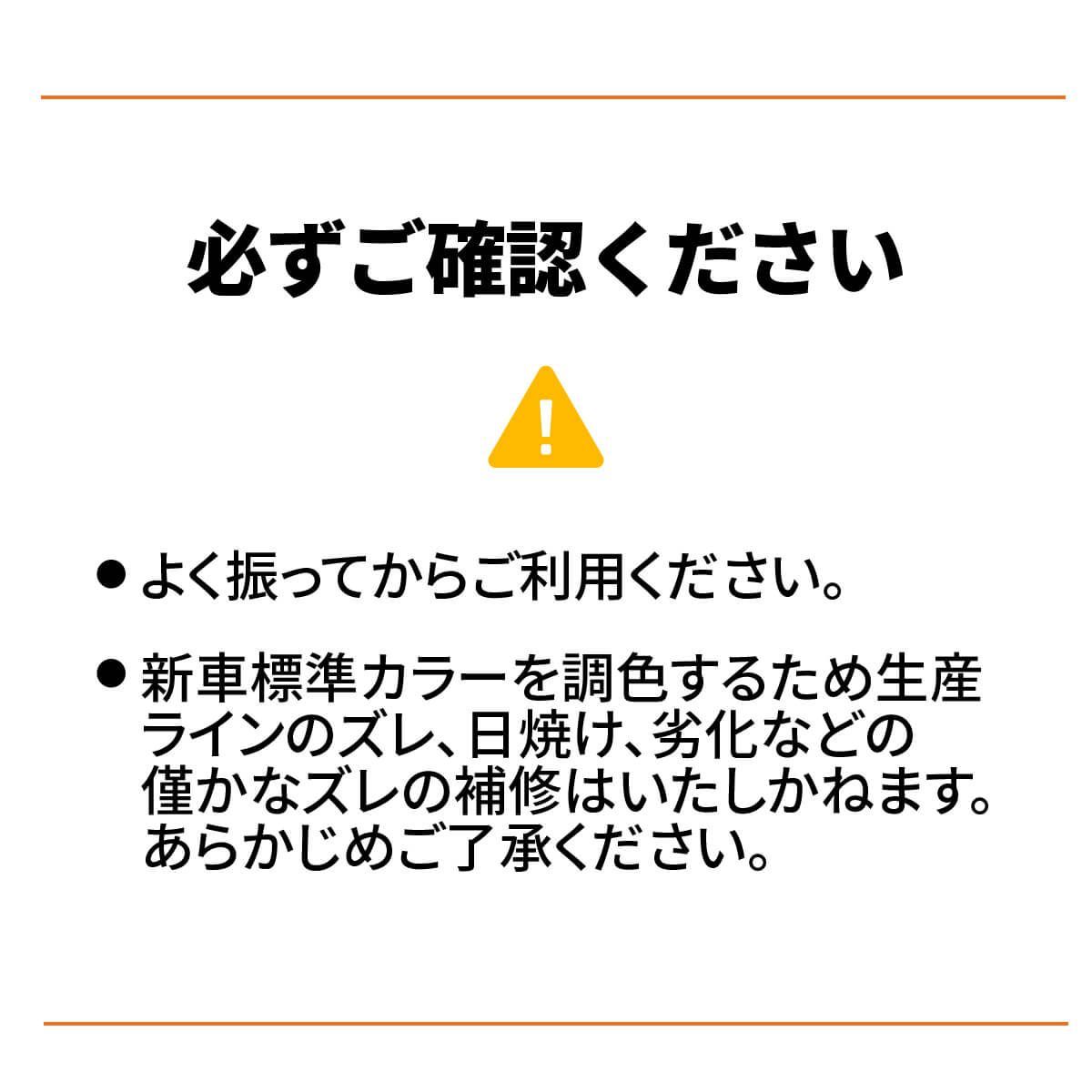 メルカリShops - トヨタ シルバーメタリック 1F7 車 タッチアップペン キズ 飛び石 修理