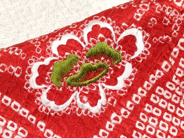 平和屋着物 上 七五三 女の子 3歳 祝着 駒刺繍 絞り 束ね熨斗花文 CYAA3070s5 STEELWINDOWSANDDOORS_COM