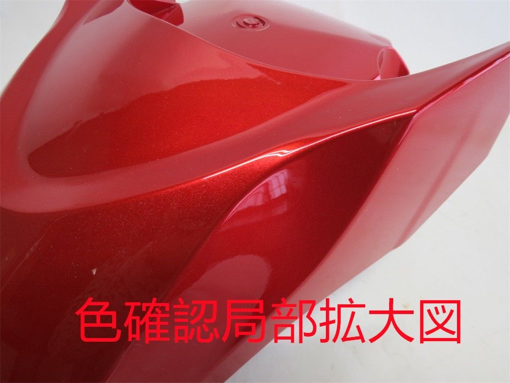 PCX125 PCX160 JK05 KF47 2021-2025 純正タイプ 外装カウル 15点セット 塗装済 キャンディラスターレッド BRIGHTFACE_UK