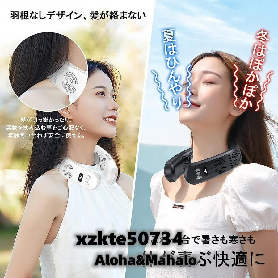 3つ冷却プレート 半導体冷却