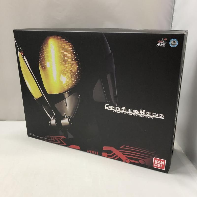 バンダイ コンプリートセレクションモディフィケーション ダークカブトゼクター 仮面ライダーカブト CSM 15