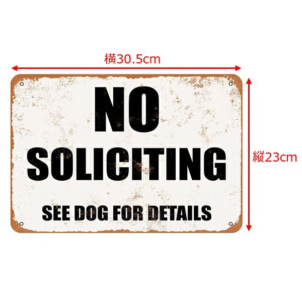 Dickes ディッキーズ】プラスチック看板 【公式通販】 デッキ―ズ看板