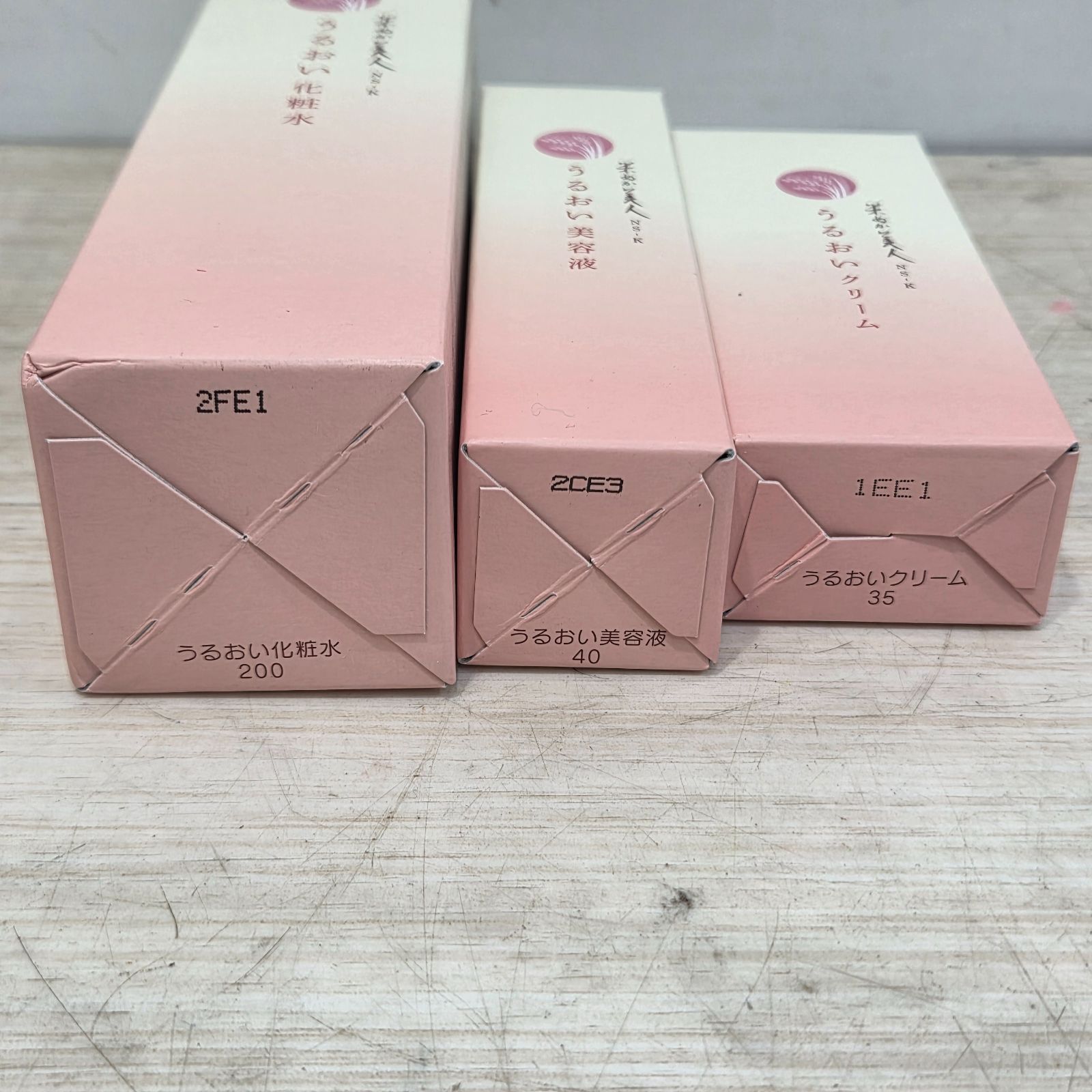 未開封品】日本盛 米ぬか美人 NS-K うるおい化粧水・クリームセット