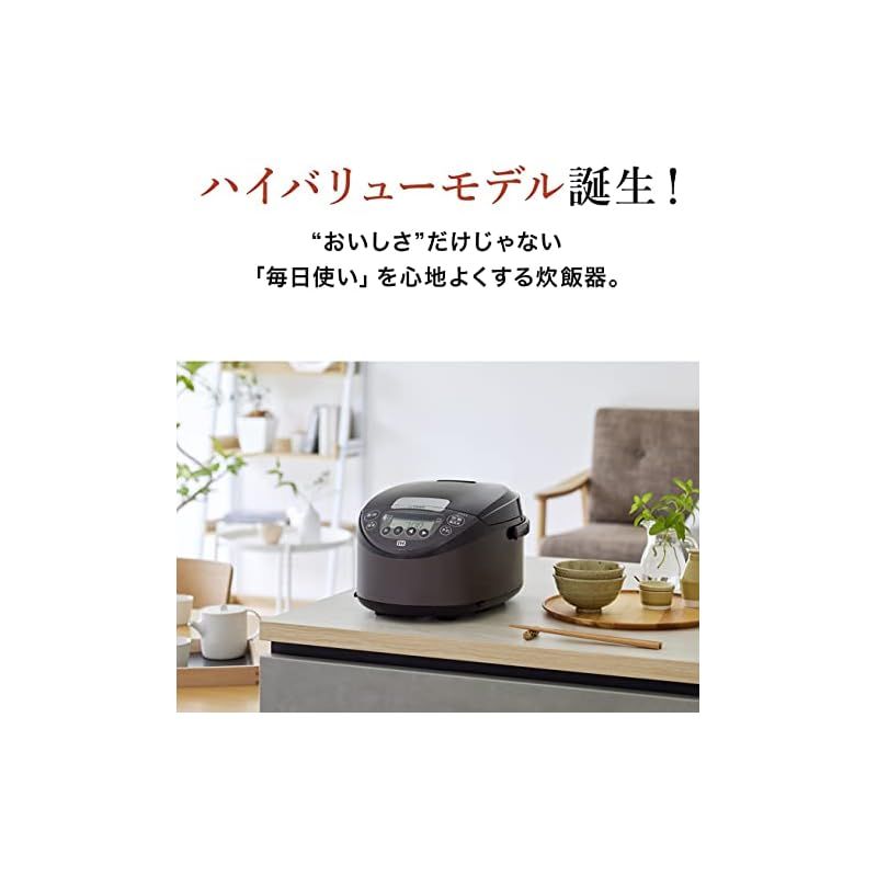 タイガー魔法瓶 TIGER 炊飯器 5.5合 IH式 炊きたて 遠赤黒厚釜 お手入れ簡単 ブラウン JPW-D100T