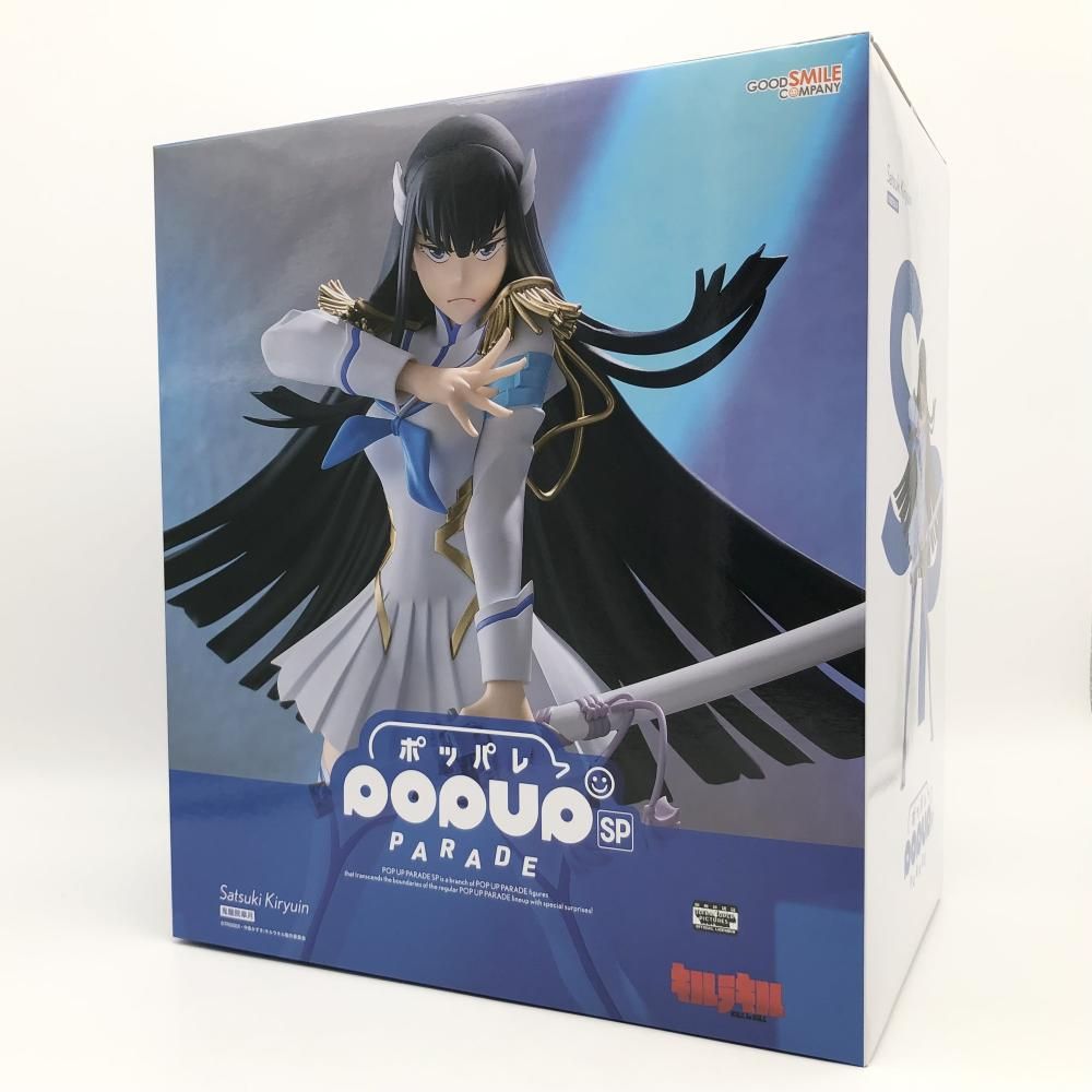 中古】未開封 グッドスマイルカンパニー キルラキル POP UP